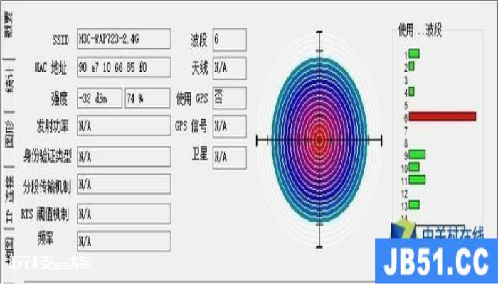 asusf555l可以装win7吗(asus f555l安装win7教程) asusf555l可以装win7吗(asus f555l安装win7教程)-图片12